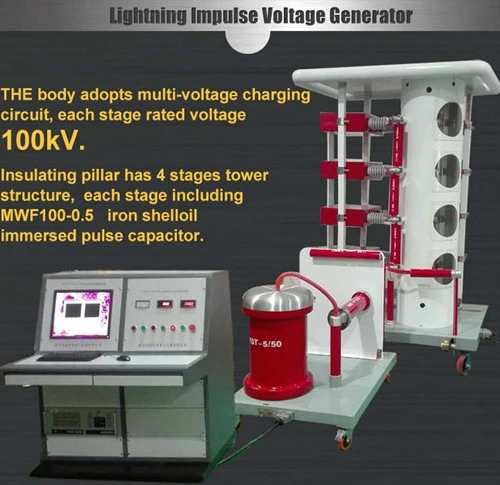 China Manufacturer 100-10000kv Hmcj Lightning Impulse Voltage Generator Test Equipment for Transformer, Reactor, Cable etc