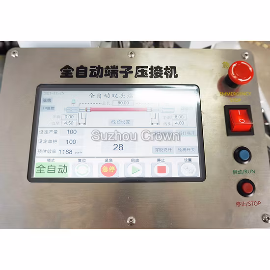 Insulation Sleeve Inserting Heating Shrinking Machine Sleeve Loading Terminal Cable Crimping Machine Fully Automatic Wire Processing Machine