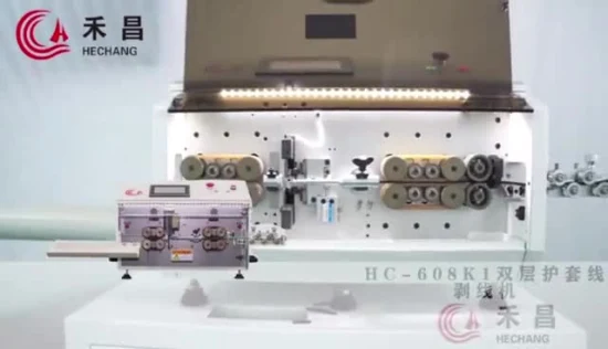 Hc-608K1 Máquina automática de decapagem de cabo multinúcleo para corte de fio