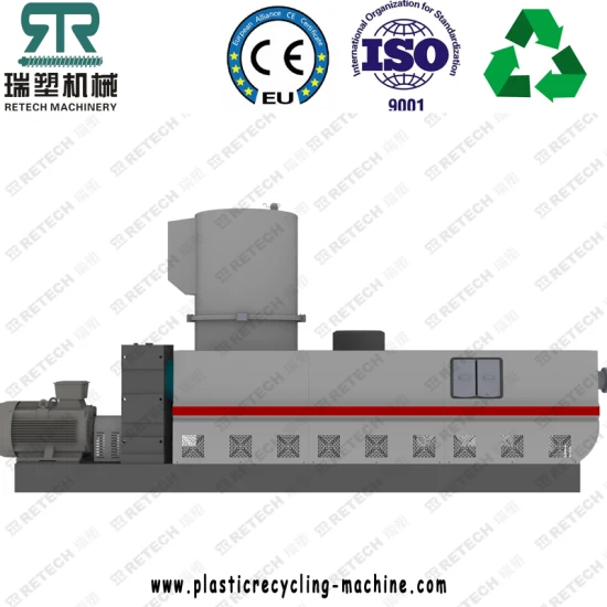 Resíduos de usina de reciclagem de plástico PP PE LDPE HDPE Saco de filme Compactador Máquina de pelotização